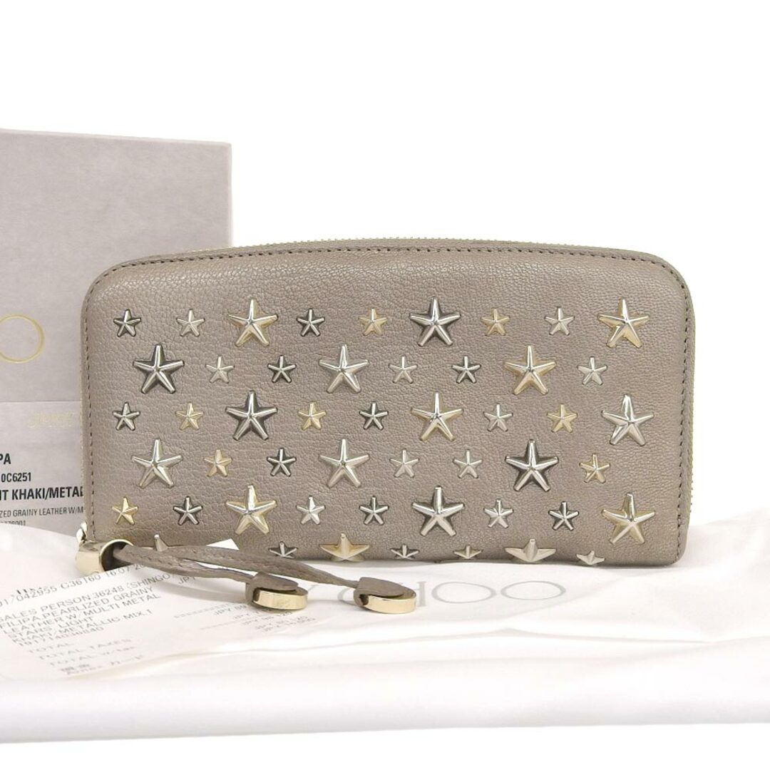 本物保証】 箱・布袋付 ジミーチュウ JIMMY CHOO フィリッパ スター