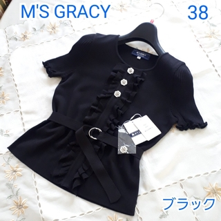 エムズグレイシー(M'S GRACY)のエムズグレイシー半袖サマーニット38ブラック　フリル　カットソー(カットソー(半袖/袖なし))