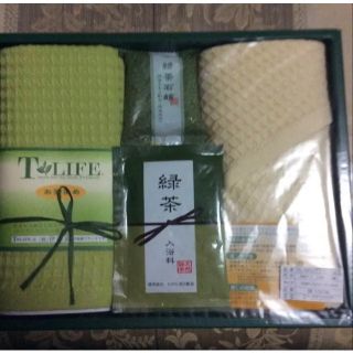 伊藤園タオルセット