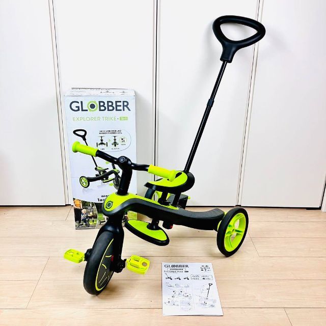グロッバー GLOBBER エクスプローラー トライク 3in1 キックバイク 【激安アウトレット!】 62.0%OFF 