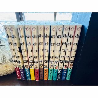 あまつき 全24巻 高山しのぶの通販 by ゆかぽん's shop|ラクマ