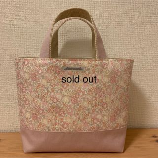 シェルの通販 200点以上（ハンドメイド） | お得な新品・中古・未使用