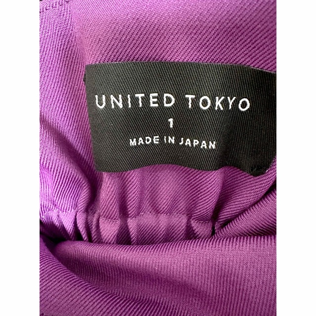 UNITED TOKYOウールアシメフレアスカート 8
