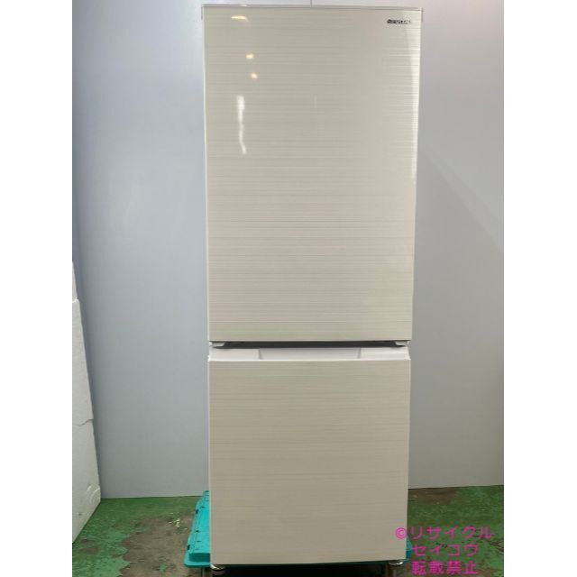 高年式 21年2ドア179Lシャープ冷蔵庫 2304221416 【オープニング大