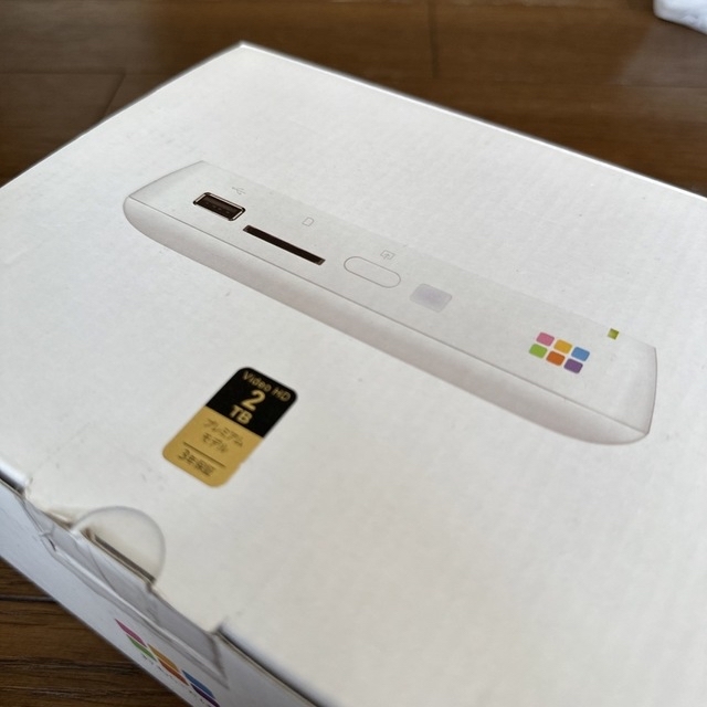 バッファロー おもいでばこ 2TB PD-1000S-LV/N | www.mairie-bilieu.fr