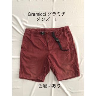 グラミチ(GRAMICCI)のGramicci  グラミチ　NN-SHORT  NNショーツ　ショートパンツ(ショートパンツ)