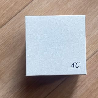 ヨンドシー(4℃)の4℃  空箱　　2箱セット(ショップ袋)