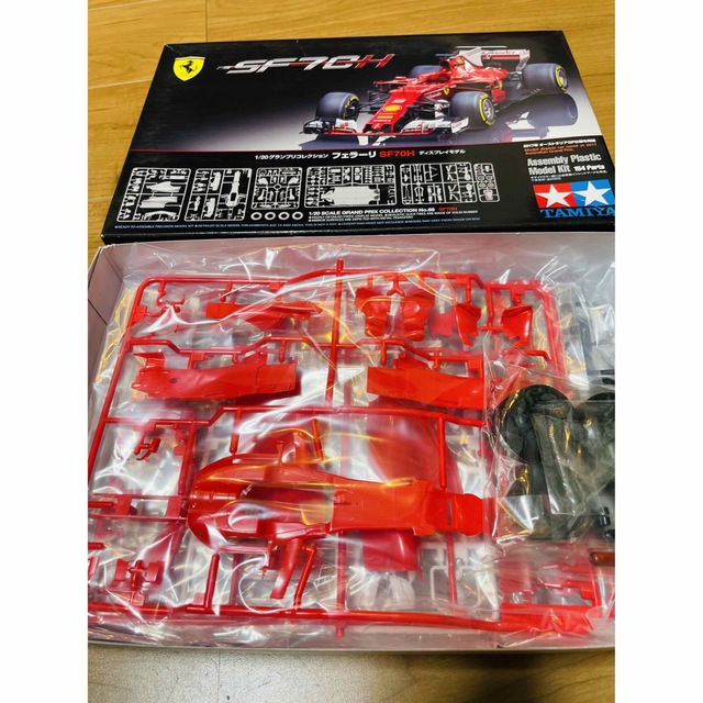 Ferrari(フェラーリ)の【新品未開封】SF70H Ferrari フェラーリ グランプリコレクション エンタメ/ホビーのおもちゃ/ぬいぐるみ(プラモデル)の商品写真