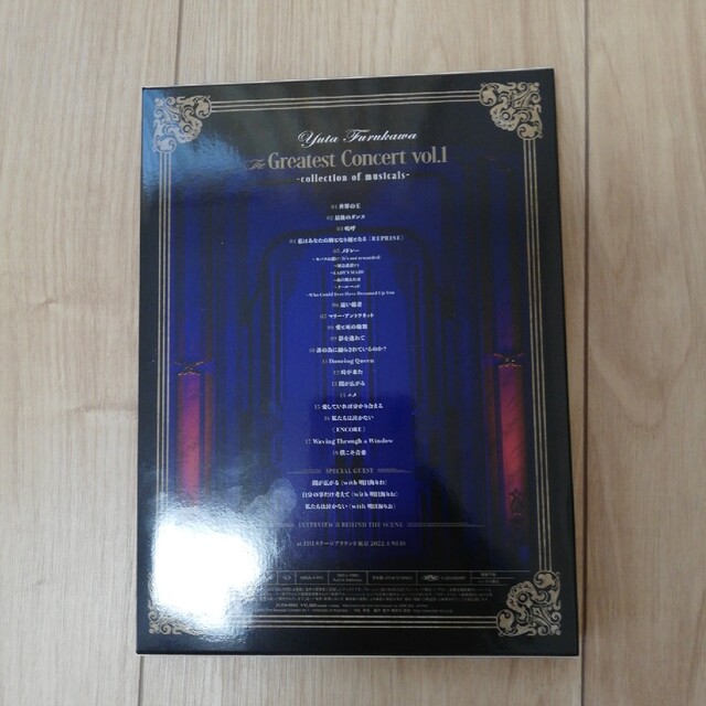 古川雄大  The Greatest concert vol.1  Blu-r エンタメ/ホビーのDVD/ブルーレイ(ミュージック)の商品写真