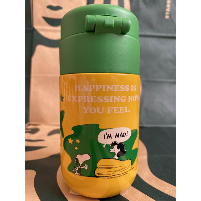Starbucks Coffee - ステンレスプチボトル イエロー PEANUTS Starbucks Coffee - ステンレスプチボトル イエロー PEANUTS