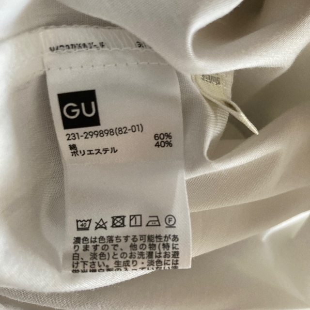 GU(ジーユー)のGU ブラウス レディースのトップス(シャツ/ブラウス(半袖/袖なし))の商品写真