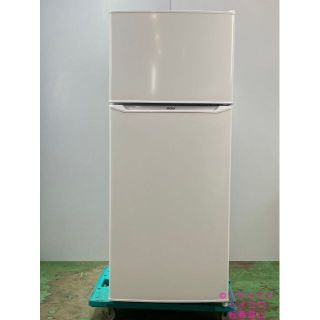 高年式 21年2ドア179Lシャープ冷蔵庫 2304221416 | techevalior.com