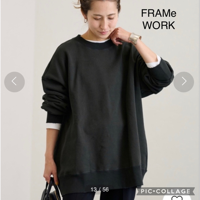 FRAMeWORK♡ポンチョスウェット オーバーサイズ ビッグシルエット 可愛い