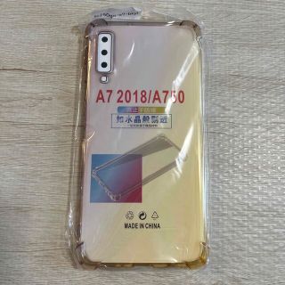 Galaxy A7 2018 ケース カバー ソフトケース tpu bryl(Androidケース)