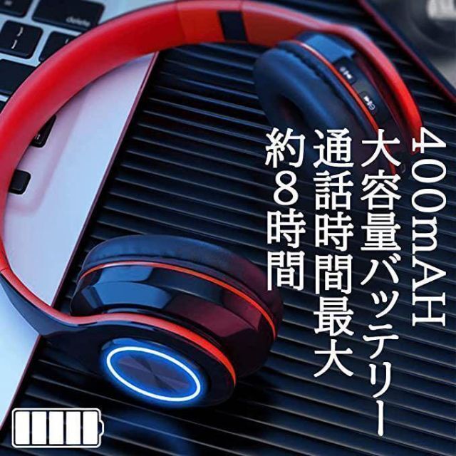 ✅ ヘッドホン ヘッドフォン Bluetooth ワイヤレス 黒 マイク メンズのパンツ(スラックス)の商品写真