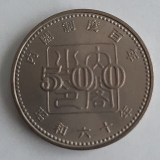 トランプ/プーチン大統領 1オンス 銀貨 30枚の銀貨 | www.unimac.az