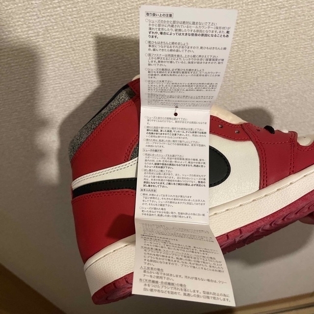 NIKE(ナイキ)のAir Jordan1 High OG  Lost&Found Chicago メンズの靴/シューズ(スニーカー)の商品写真