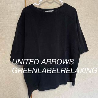 ユナイテッドアローズグリーンレーベルリラクシング(UNITED ARROWS green label relaxing)のユナイテッドアローズ　メンズ　カットソー　M(Tシャツ/カットソー(半袖/袖なし))