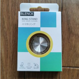 スマホリング 新品未使用 BLENCK(その他)