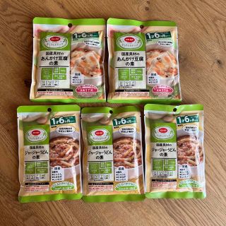 coop きらきらステップ あんかけ豆腐の素 ジャージャーうどんの素 5個セット(レトルト食品)