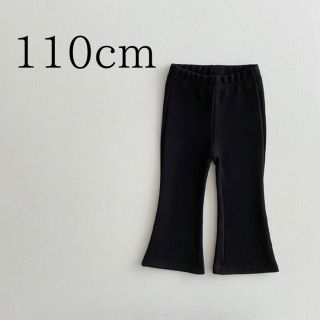 韓国子供服 ボトムス ズボン フレアパンツ ブラック 子ども服 110cm(パンツ/スパッツ)