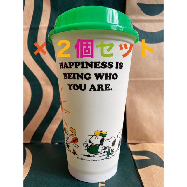 Starbucks Coffee(スターバックスコーヒー)のリユーザブルカップ オフホワイト PEANUTS Snoopy Brothers インテリア/住まい/日用品のキッチン/食器(タンブラー)の商品写真