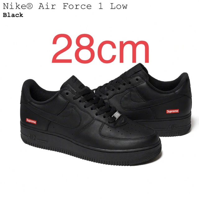 Supreme × Nike Air Force 1 Low "Black"