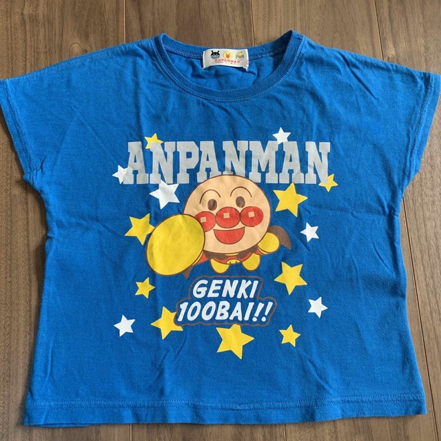 アンパンマン(アンパンマン)のアンパンＴシャツ110cm キッズ/ベビー/マタニティのキッズ服男の子用(90cm~)(Tシャツ/カットソー)の商品写真