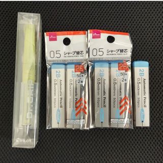 パイロット(PILOT)のDr.GRIP（シャープペンシル 0.5mm）＋替芯50本✕5ケース(ペン/マーカー)