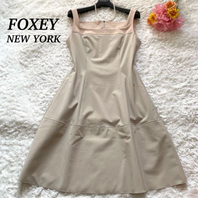 FOXEY ピンクワンピース【美品】