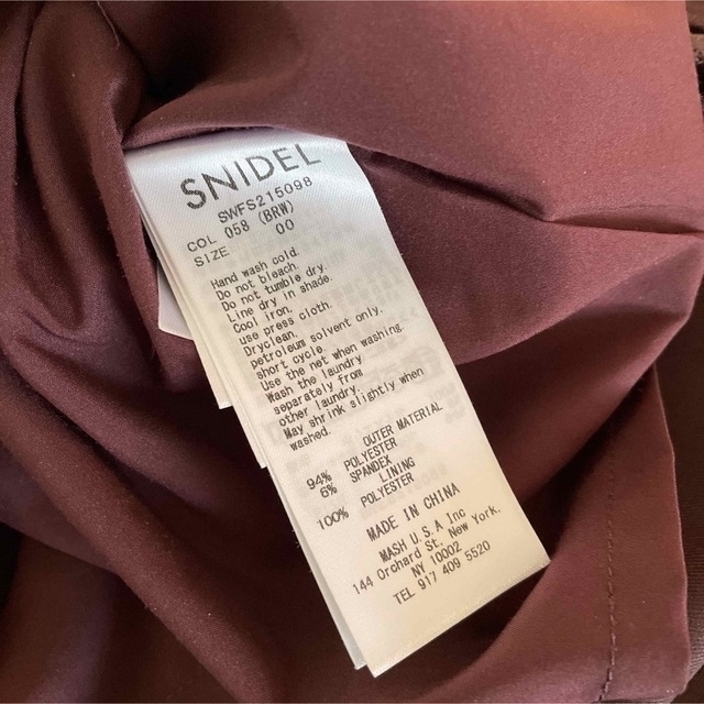 SNIDEL(スナイデル)のsnidel♡マーメイドスカート レディースのスカート(ロングスカート)の商品写真