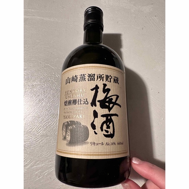 サントリー(サントリー)の山崎蒸溜所貯蔵　焙煎樽仕込　梅酒　660ml 食品/飲料/酒の酒(リキュール/果実酒)の商品写真