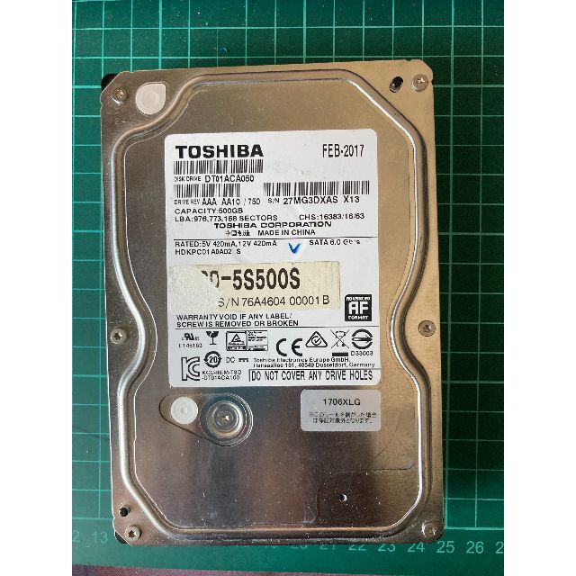 東芝(トウシバ)のTOSHIBA　HDD500GB　SATA　7200RPM No10 スマホ/家電/カメラのPC/タブレット(PCパーツ)の商品写真