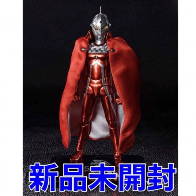 フィギュア限定 S.H.Figuarts ウルトラセブン 55th Anniversary