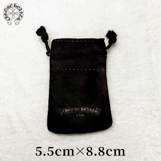 クロムハーツ(Chrome Hearts)のCHROME HEARTS レザーポーチ Sサイズ 巾着 正規品(その他)