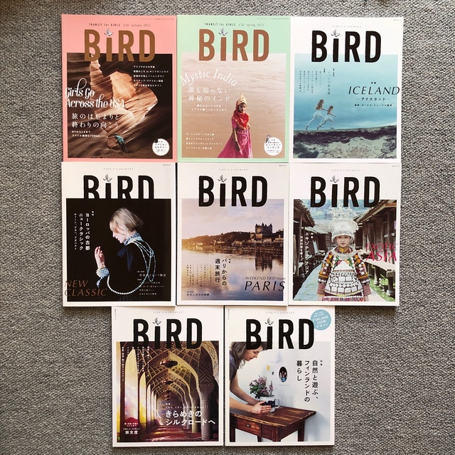 BIRD  雑誌