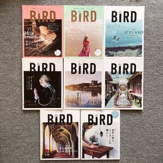 BIRD  雑誌(その他)