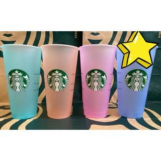 スターバックスコーヒー(Starbucks Coffee)のミステリーカラーチェンジングリユーザブルコールドカップ710ml ブルー(タンブラー)