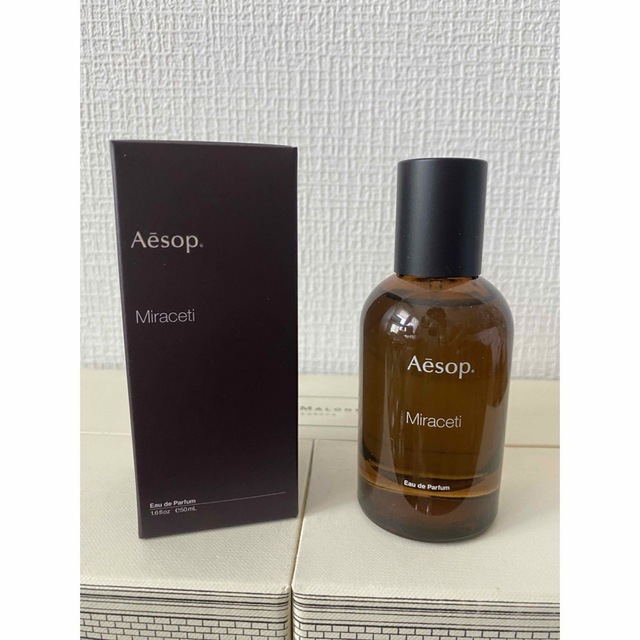 イソップ ミラセッティ 50ml 2020年のクリスマス 5280円引き www.gold