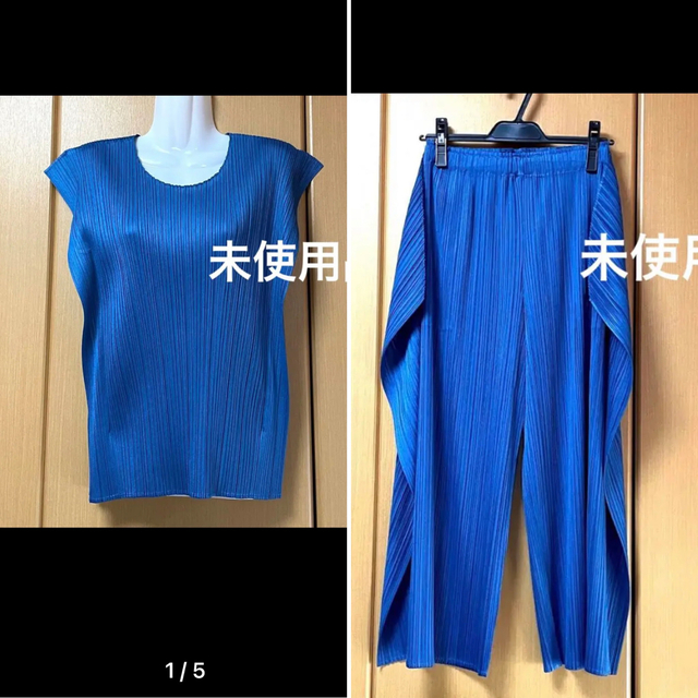 PLEATS PLEASE ISSEY MIYAKE(プリーツプリーズイッセイミヤケ)の新品　プリーツプリーズ　トップス　フレンチ袖　ブルー　サイズ3 レディースのトップス(カットソー(半袖/袖なし))の商品写真