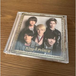 キングアンドプリンス(King & Prince)のKing & Prince『King & Prince』初回限定盤 B(ポップス/ロック(邦楽))