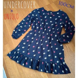 アンダーカバー(UNDERCOVER)のUNIQLO×UNDERCOVERコラボ UU 長袖フリルワンピース バード柄(ワンピース)