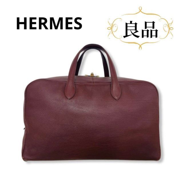 Hermes - 一点物 匿名配送 正規品 エルメス バッグ 刻印有り 送料無料