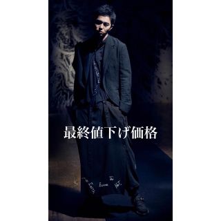 ヨウジヤマモト 21ss look17ジャケット20ss 22ss 23ss | eclipseseal.com