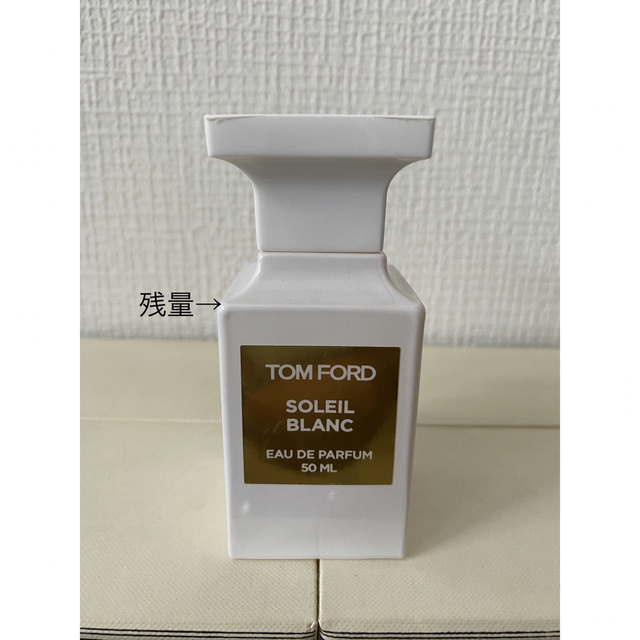 トムフォード ソレイユ ブラン オーデパルファム EDP 香水 50ml - 香水