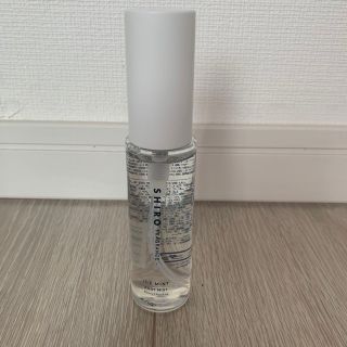 シロ(shiro)のシロ　アイスミントボディミスト 50ml(その他)