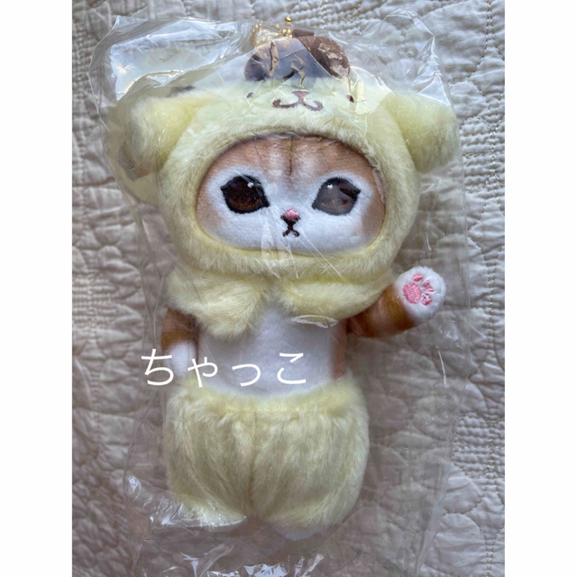 お買得】 ARMY様専用 キーホルダー ぬいぐるみ サンリオ モフサンド