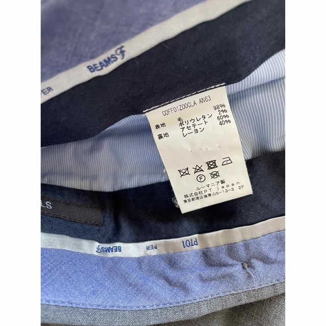 PT01 BEAMS F 別注 サイズ44 グレー