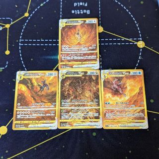 ポケモン - ギラティナVSTARアルセウス ディアルガパルキア【UR ポケモン - ギラティナVSTARアルセウス ディアルガパルキア【UR