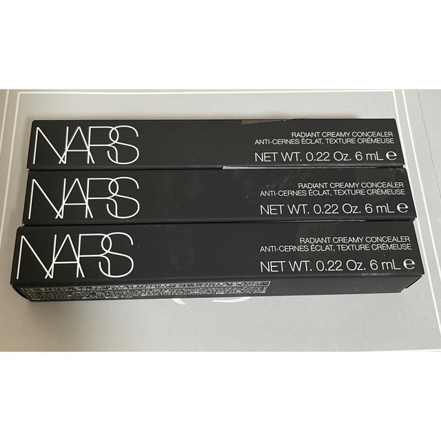 NARS ラディアントクリーミーコンシーラー 1242 - トライアル